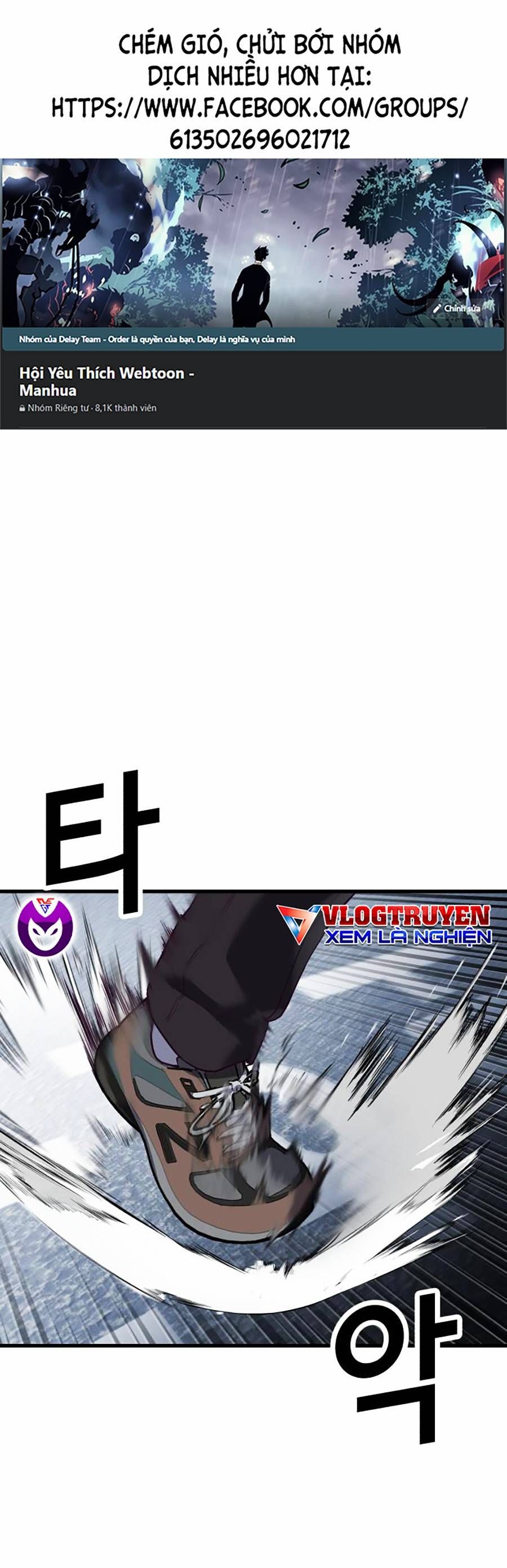 đọc truyện Tên Vâng Lời Tuyệt Đối Chương 12 ảnh 3 tại Thiên Thai Truyện