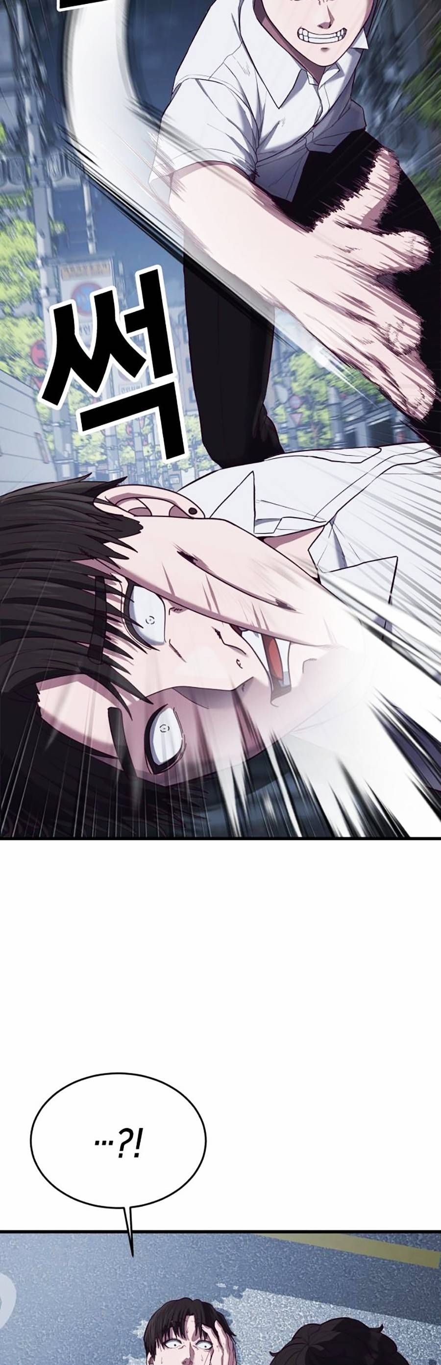 đọc truyện Tên Vâng Lời Tuyệt Đối Chương 12 ảnh 24 tại Thiên Thai Truyện