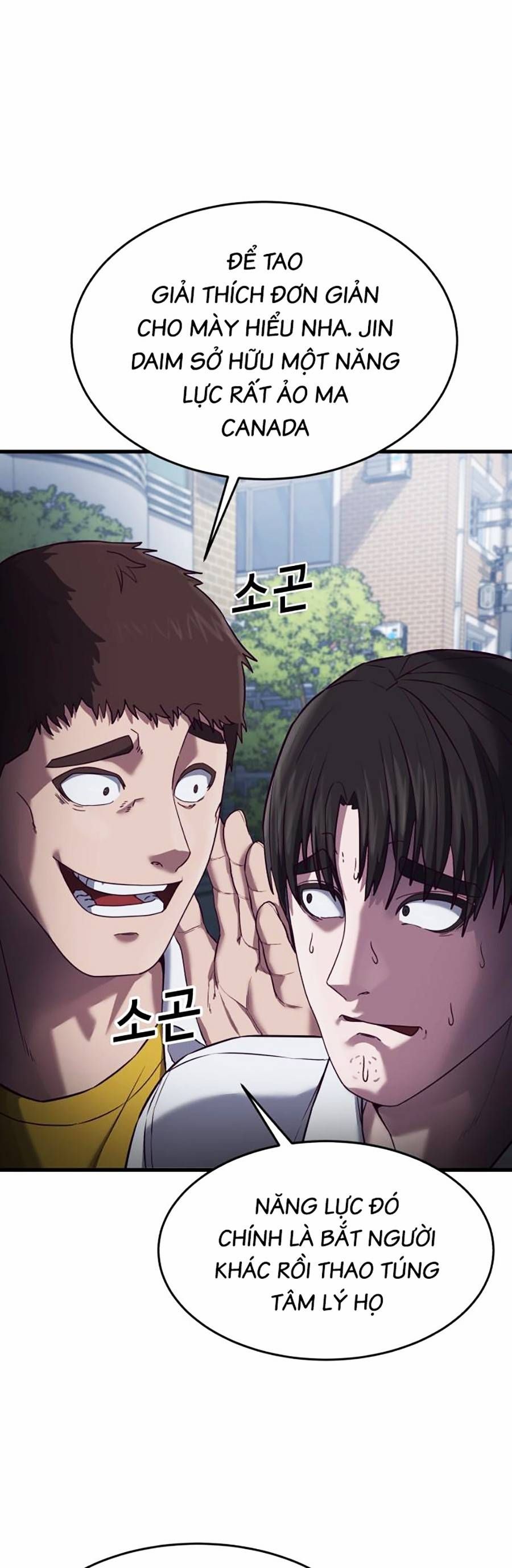 đọc truyện Tên Vâng Lời Tuyệt Đối Chương 12 ảnh 28 tại Thiên Thai Truyện