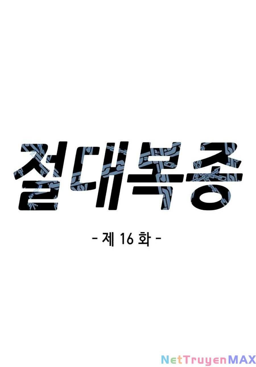 đọc truyện Tên Vâng Lời Tuyệt Đối Chương 16 ảnh 32 tại Thiên Thai Truyện