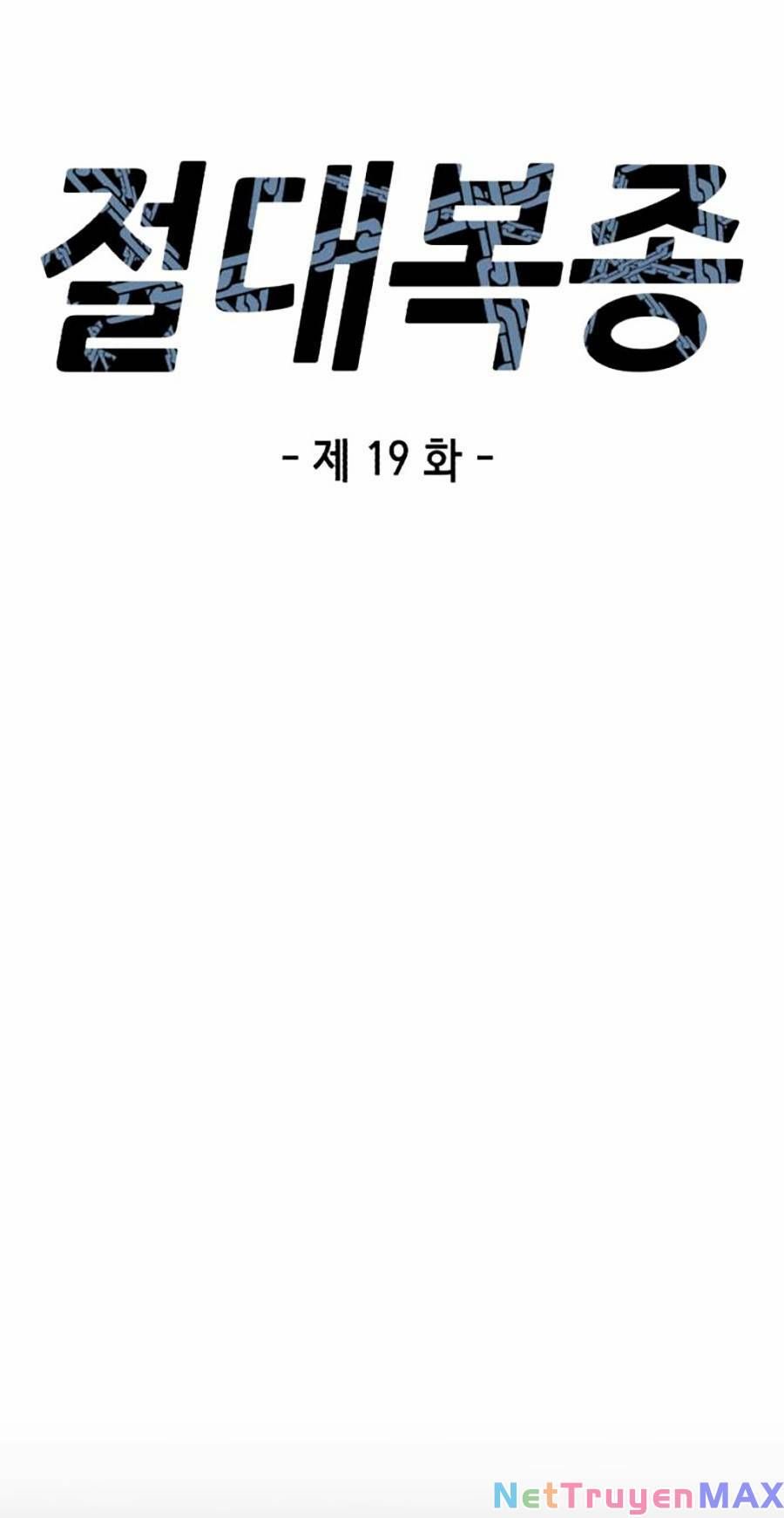 đọc truyện Tên Vâng Lời Tuyệt Đối Chương 19 ảnh 41 tại Thiên Thai Truyện