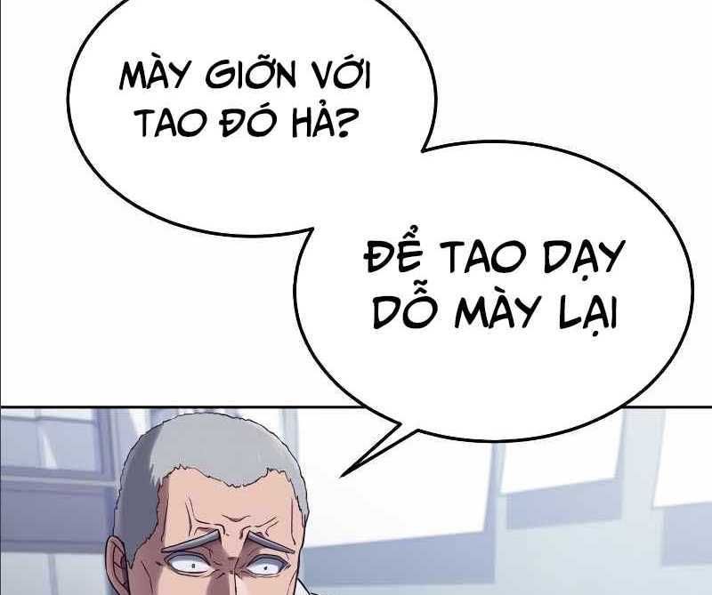 đọc truyện Tên Vâng Lời Tuyệt Đối Chương 2.5 ảnh 3 tại Thiên Thai Truyện