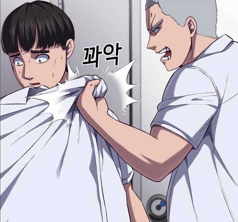 đọc truyện Tên Vâng Lời Tuyệt Đối Chương 2.5 ảnh 115 tại Thiên Thai Truyện