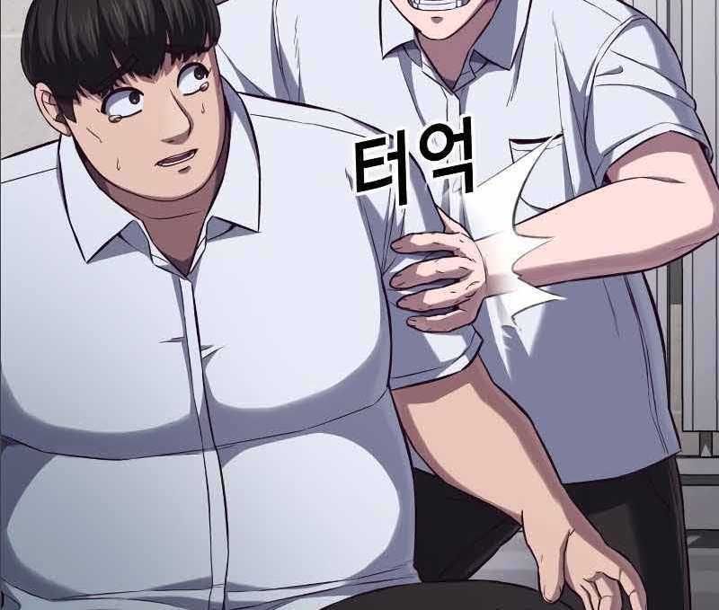 đọc truyện Tên Vâng Lời Tuyệt Đối Chương 2.5 ảnh 140 tại Thiên Thai Truyện