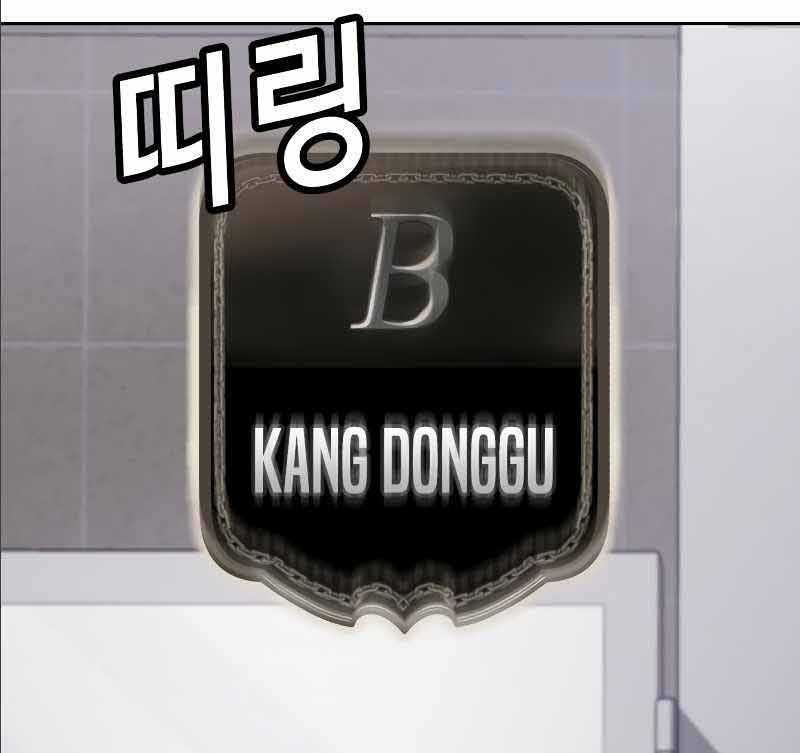 đọc truyện Tên Vâng Lời Tuyệt Đối Chương 2.5 ảnh 169 tại Thiên Thai Truyện