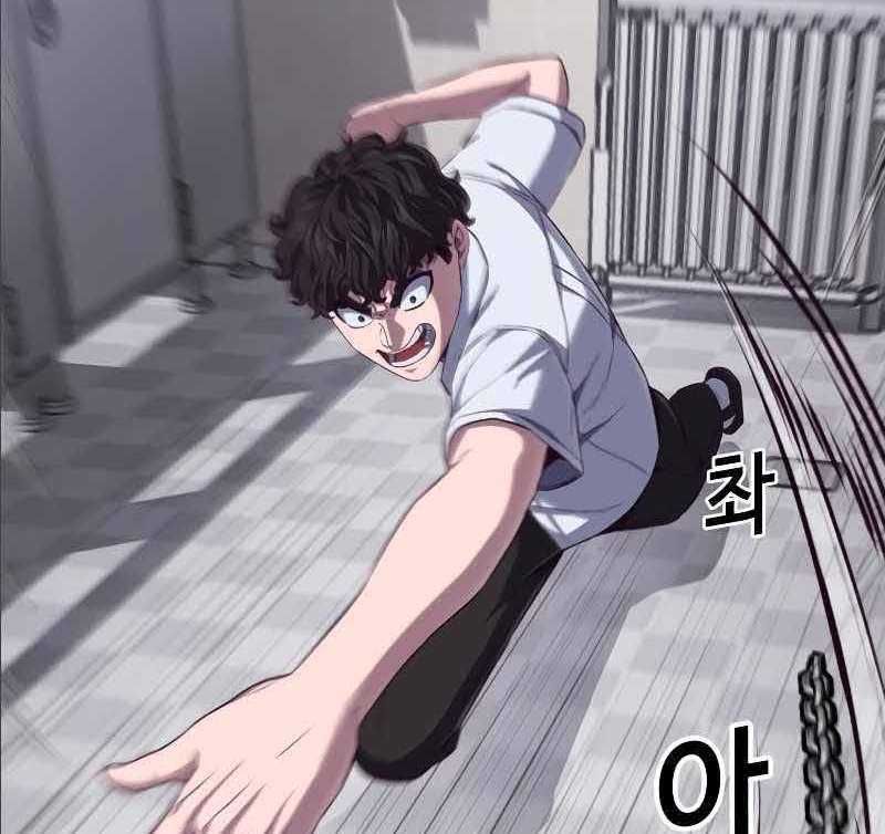 đọc truyện Tên Vâng Lời Tuyệt Đối Chương 2.5 ảnh 182 tại Thiên Thai Truyện