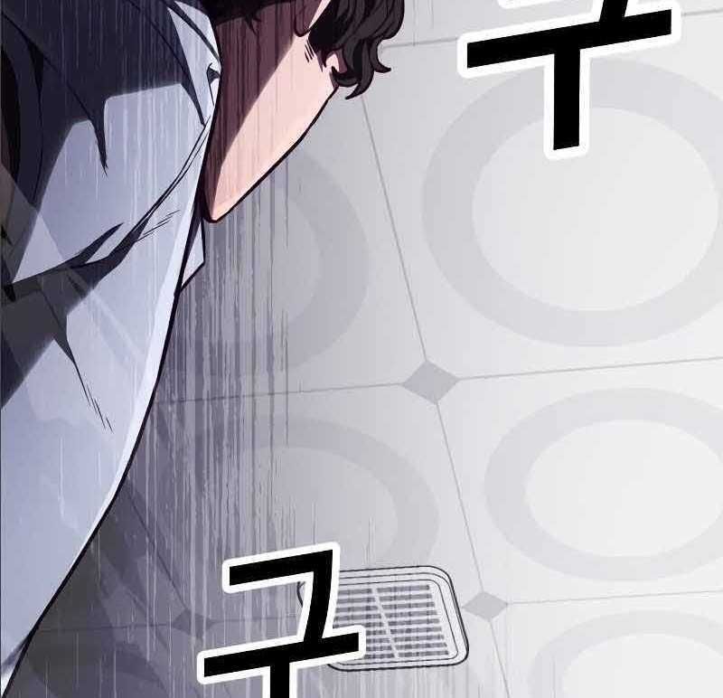 đọc truyện Tên Vâng Lời Tuyệt Đối Chương 2.5 ảnh 205 tại Thiên Thai Truyện