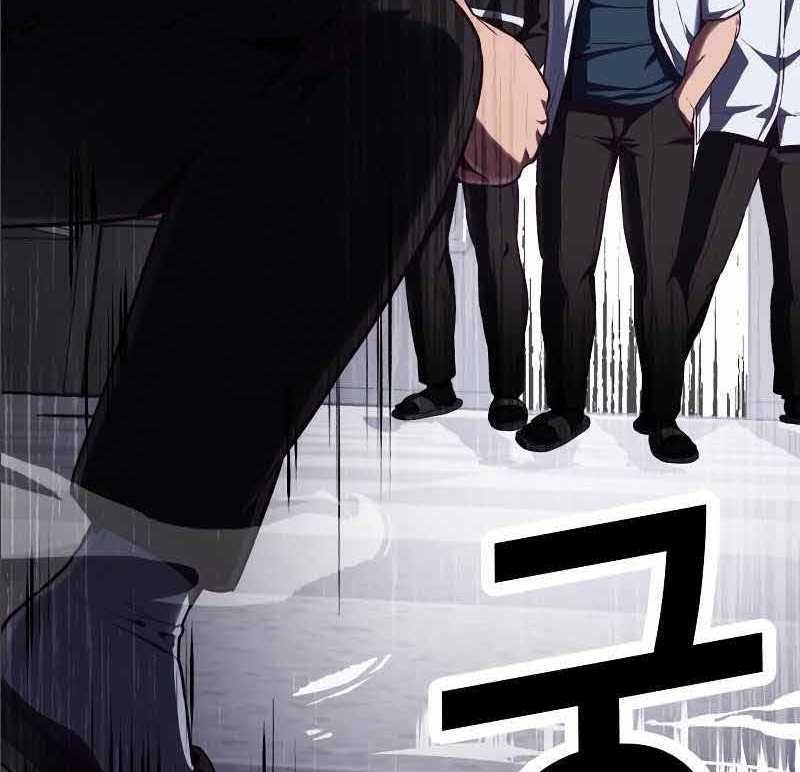 đọc truyện Tên Vâng Lời Tuyệt Đối Chương 2.5 ảnh 207 tại Thiên Thai Truyện