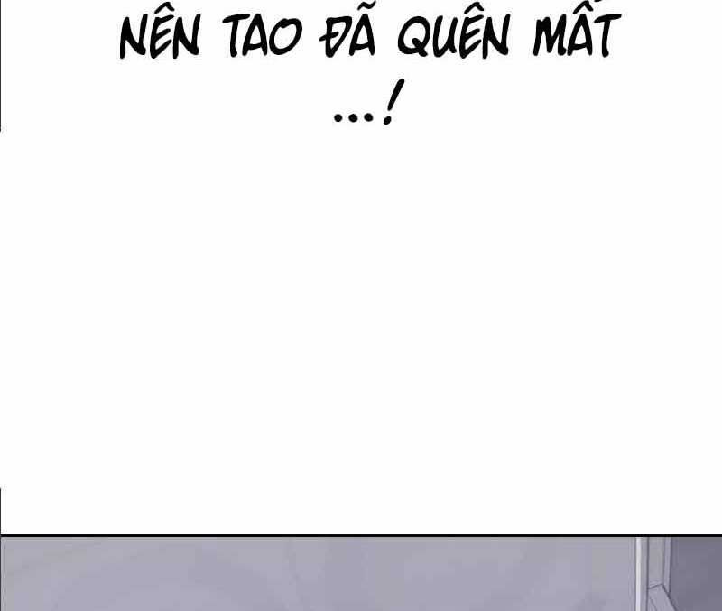 đọc truyện Tên Vâng Lời Tuyệt Đối Chương 2.5 ảnh 32 tại Thiên Thai Truyện