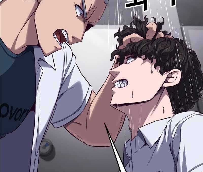 đọc truyện Tên Vâng Lời Tuyệt Đối Chương 2.5 ảnh 47 tại Thiên Thai Truyện