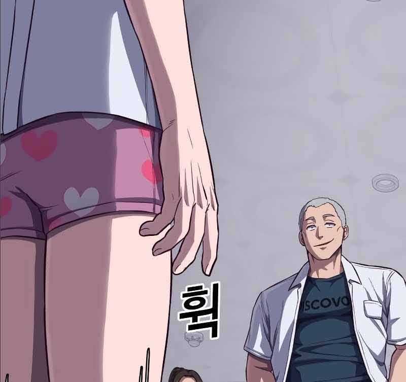 đọc truyện Tên Vâng Lời Tuyệt Đối Chương 2.5 ảnh 79 tại Thiên Thai Truyện