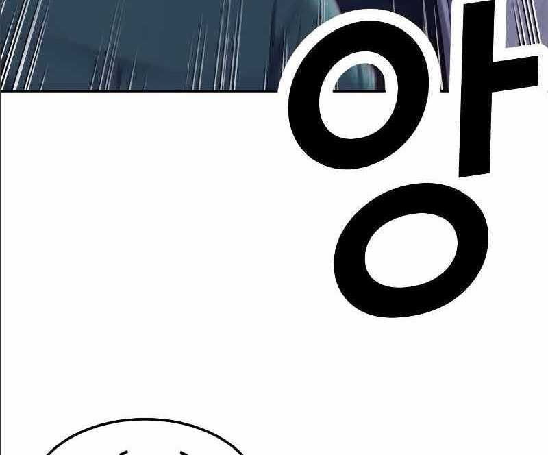 đọc truyện Tên Vâng Lời Tuyệt Đối Chương 2.5 ảnh 96 tại Thiên Thai Truyện