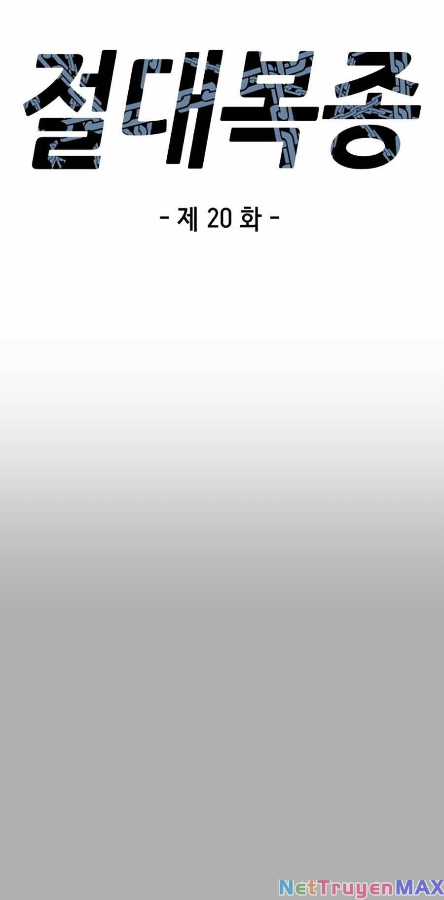 đọc truyện Tên Vâng Lời Tuyệt Đối Chương 20 ảnh 13 tại Thiên Thai Truyện