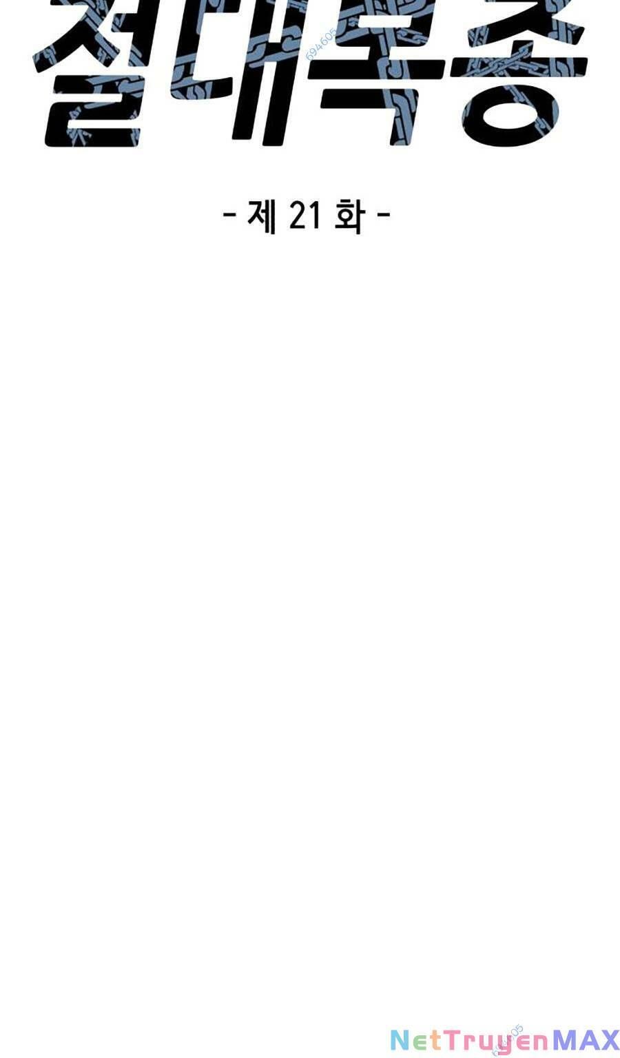 đọc truyện Tên Vâng Lời Tuyệt Đối Chương 21 ảnh 15 tại Thiên Thai Truyện