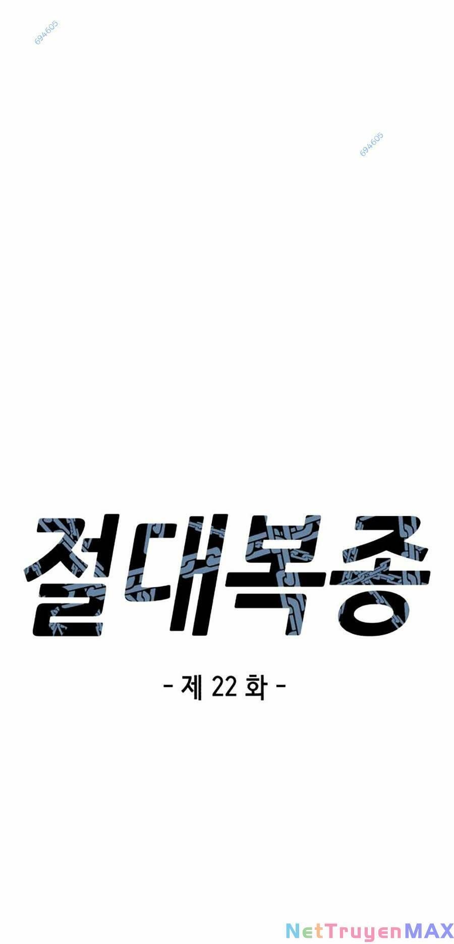 đọc truyện Tên Vâng Lời Tuyệt Đối Chương 22 ảnh 11 tại Thiên Thai Truyện