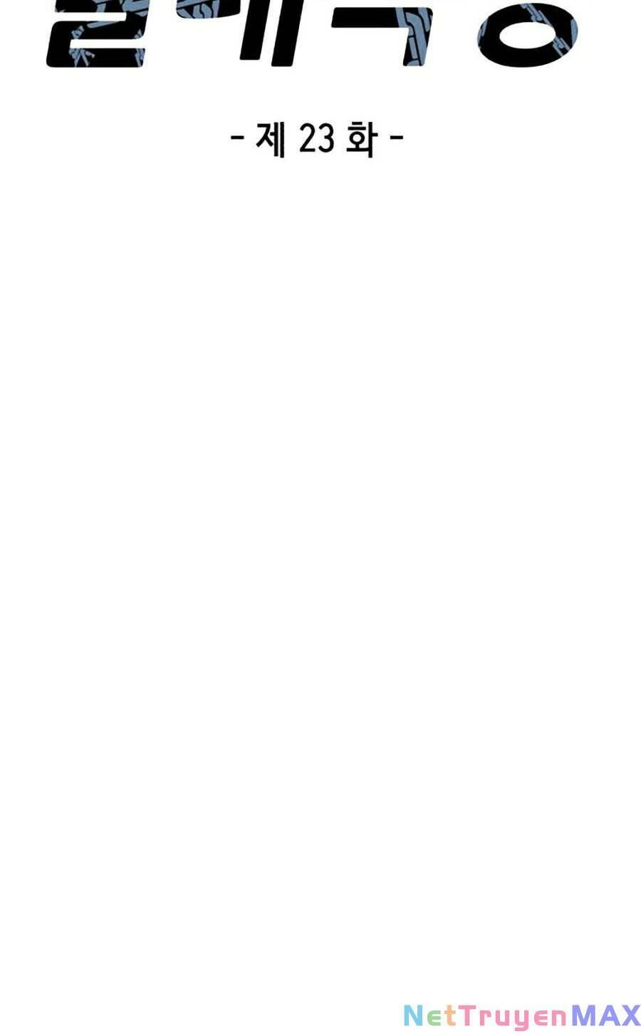 đọc truyện Tên Vâng Lời Tuyệt Đối Chương 23 ảnh 21 tại Thiên Thai Truyện