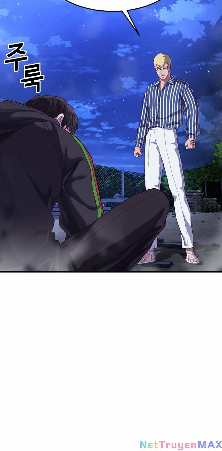 đọc truyện Tên Vâng Lời Tuyệt Đối Chương 24 ảnh 101 tại Thiên Thai Truyện