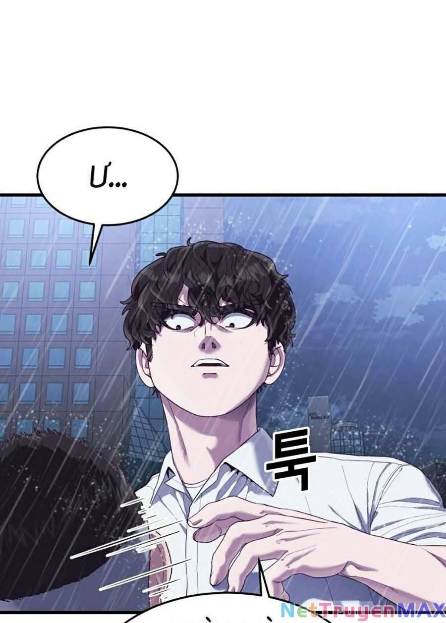 đọc truyện Tên Vâng Lời Tuyệt Đối Chương 25 ảnh 36 tại Thiên Thai Truyện