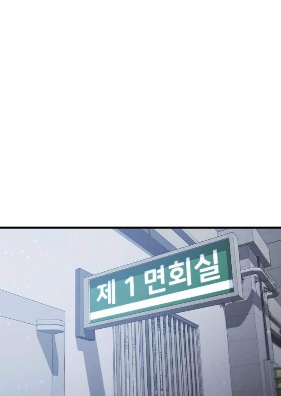 đọc truyện Tên Vâng Lời Tuyệt Đối Chương 29 ảnh 182 tại Thiên Thai Truyện