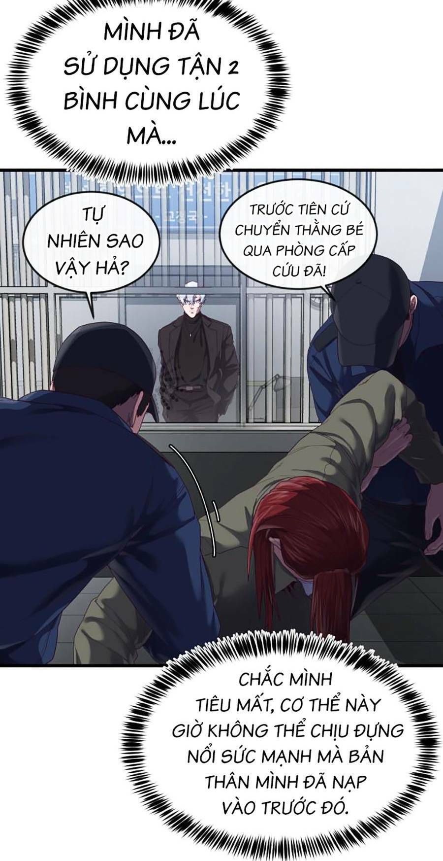 đọc truyện Tên Vâng Lời Tuyệt Đối Chương 29 ảnh 204 tại Thiên Thai Truyện