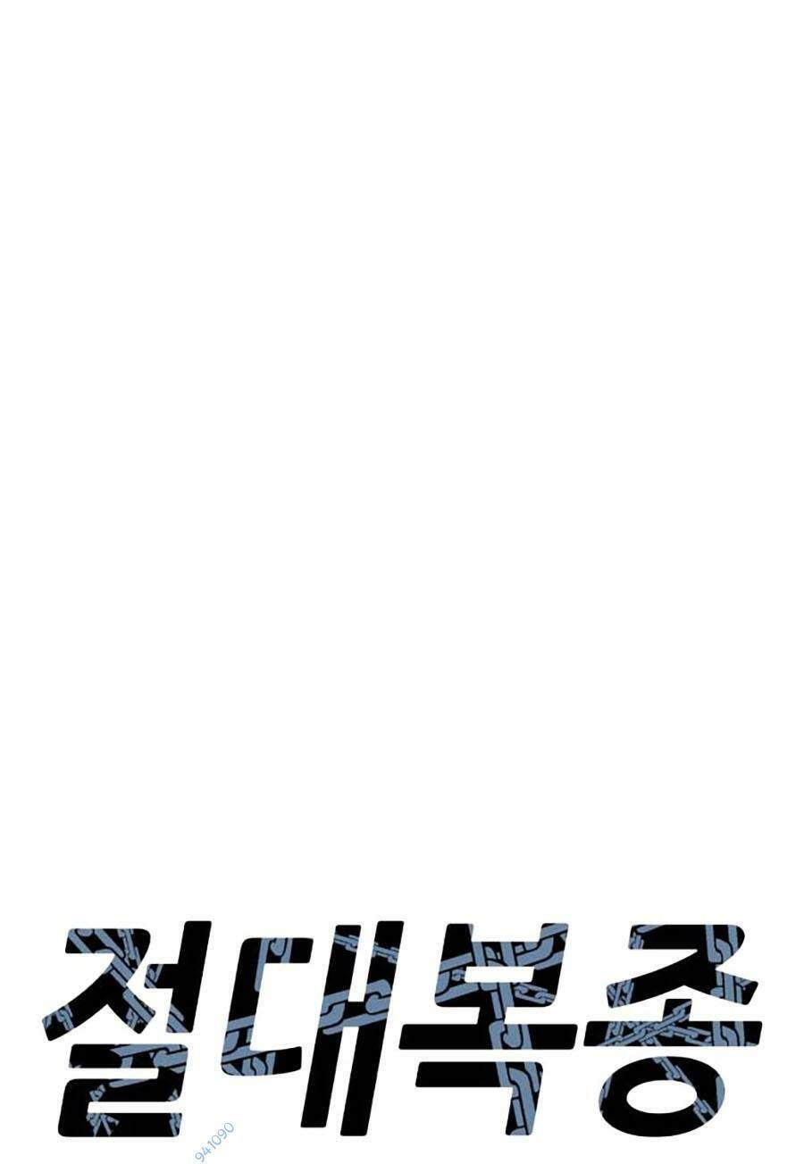 đọc truyện Tên Vâng Lời Tuyệt Đối Chương 29 ảnh 43 tại Thiên Thai Truyện