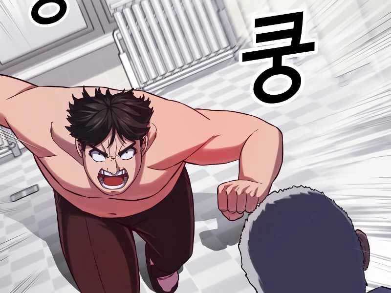 đọc truyện Tên Vâng Lời Tuyệt Đối Chương 3.5 ảnh 103 tại Thiên Thai Truyện