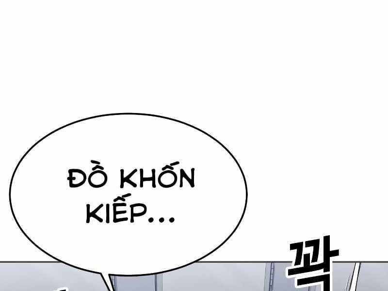 đọc truyện Tên Vâng Lời Tuyệt Đối Chương 3.5 ảnh 124 tại Thiên Thai Truyện