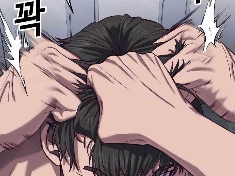 đọc truyện Tên Vâng Lời Tuyệt Đối Chương 3.5 ảnh 125 tại Thiên Thai Truyện