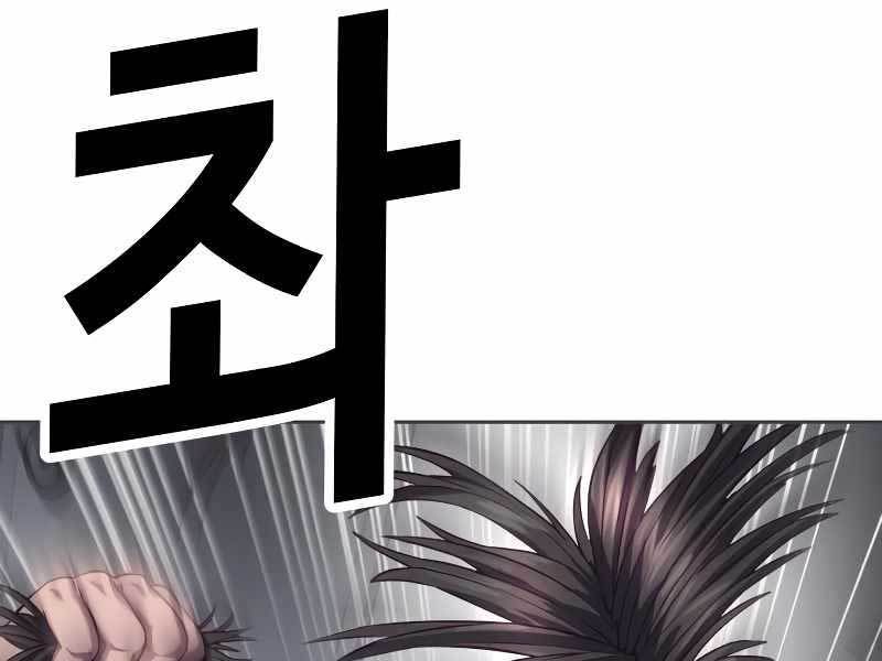 đọc truyện Tên Vâng Lời Tuyệt Đối Chương 3.5 ảnh 131 tại Thiên Thai Truyện