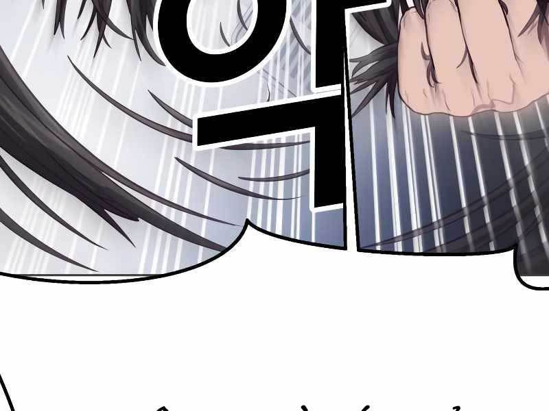 đọc truyện Tên Vâng Lời Tuyệt Đối Chương 3.5 ảnh 135 tại Thiên Thai Truyện