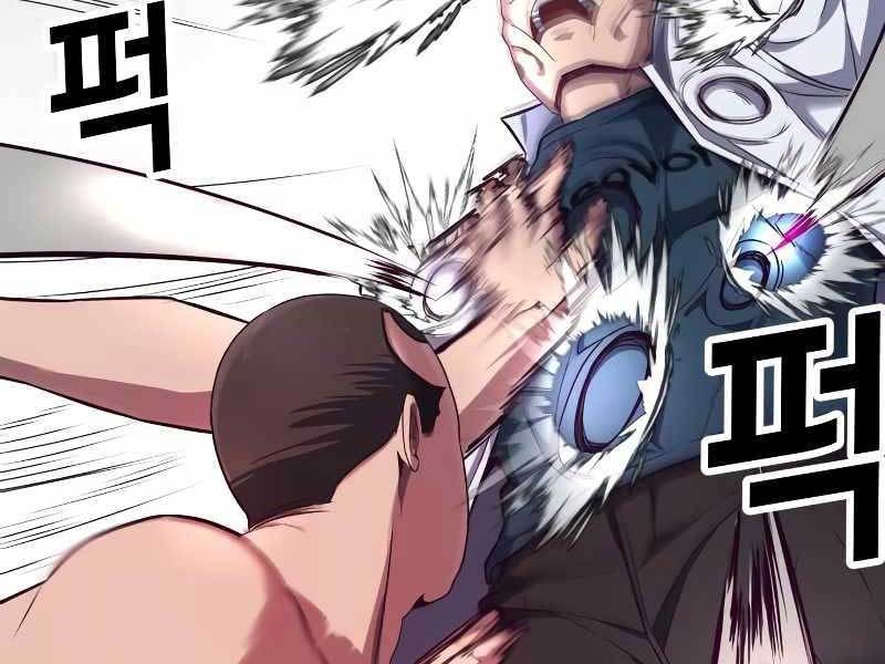 đọc truyện Tên Vâng Lời Tuyệt Đối Chương 3.5 ảnh 154 tại Thiên Thai Truyện