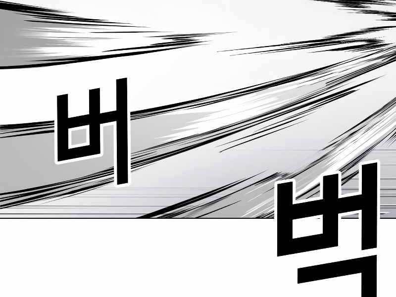 đọc truyện Tên Vâng Lời Tuyệt Đối Chương 3.5 ảnh 158 tại Thiên Thai Truyện