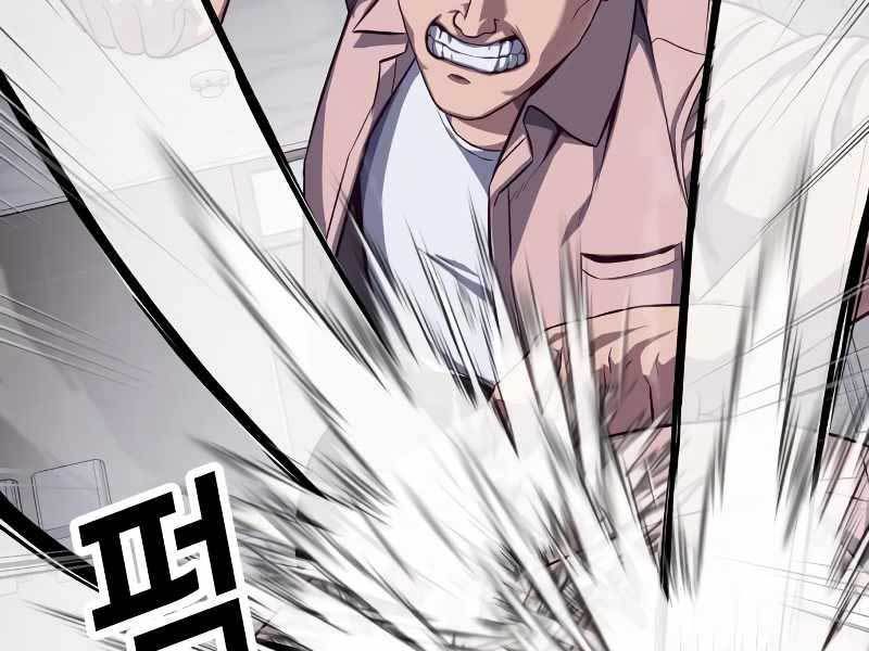 đọc truyện Tên Vâng Lời Tuyệt Đối Chương 3.5 ảnh 18 tại Thiên Thai Truyện