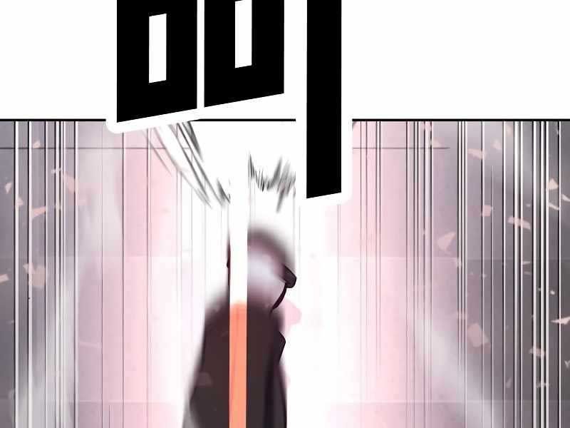 đọc truyện Tên Vâng Lời Tuyệt Đối Chương 3.5 ảnh 163 tại Thiên Thai Truyện