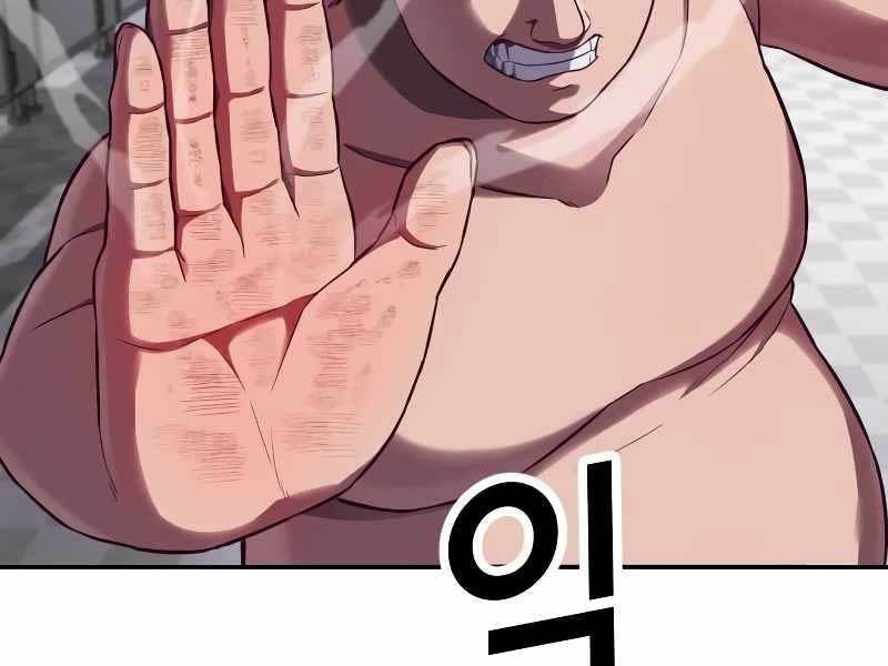 đọc truyện Tên Vâng Lời Tuyệt Đối Chương 3.5 ảnh 173 tại Thiên Thai Truyện