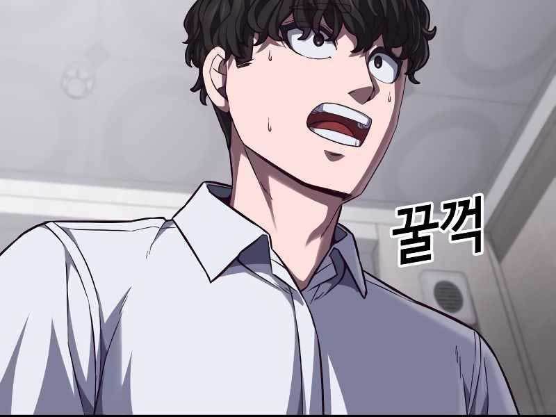 đọc truyện Tên Vâng Lời Tuyệt Đối Chương 3.5 ảnh 175 tại Thiên Thai Truyện