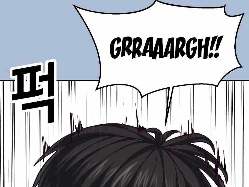 đọc truyện Tên Vâng Lời Tuyệt Đối Chương 3.5 ảnh 20 tại Thiên Thai Truyện