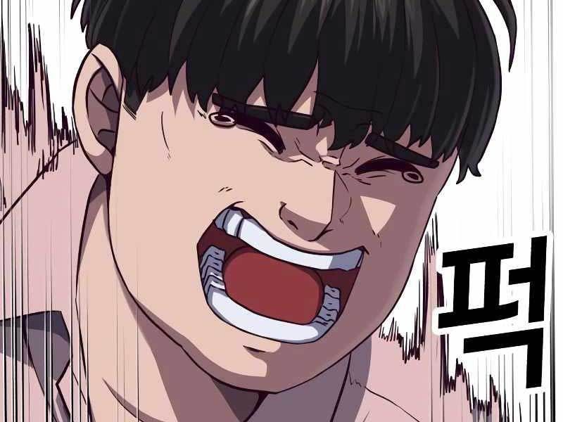 đọc truyện Tên Vâng Lời Tuyệt Đối Chương 3.5 ảnh 21 tại Thiên Thai Truyện