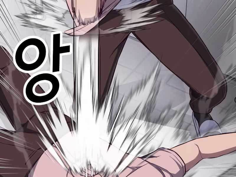 đọc truyện Tên Vâng Lời Tuyệt Đối Chương 3.5 ảnh 24 tại Thiên Thai Truyện