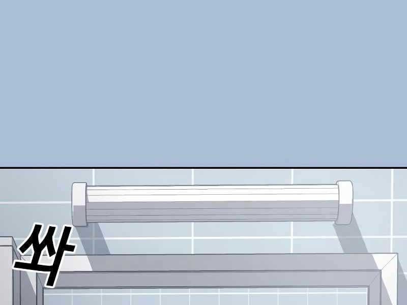 đọc truyện Tên Vâng Lời Tuyệt Đối Chương 3.5 ảnh 36 tại Thiên Thai Truyện