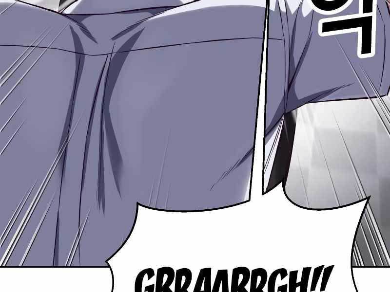 đọc truyện Tên Vâng Lời Tuyệt Đối Chương 3.5 ảnh 61 tại Thiên Thai Truyện