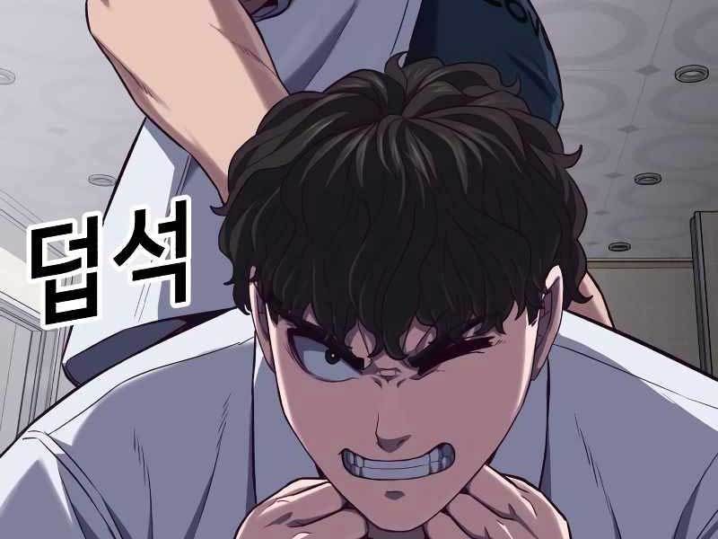 đọc truyện Tên Vâng Lời Tuyệt Đối Chương 3.5 ảnh 68 tại Thiên Thai Truyện