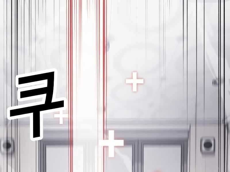 đọc truyện Tên Vâng Lời Tuyệt Đối Chương 3.5 ảnh 95 tại Thiên Thai Truyện