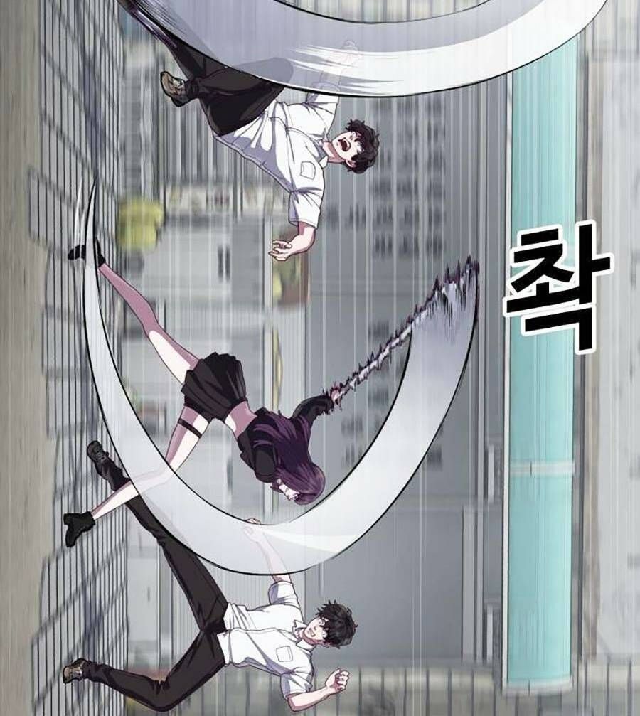 đọc truyện Tên Vâng Lời Tuyệt Đối Chương 32 ảnh 76 tại Thiên Thai Truyện