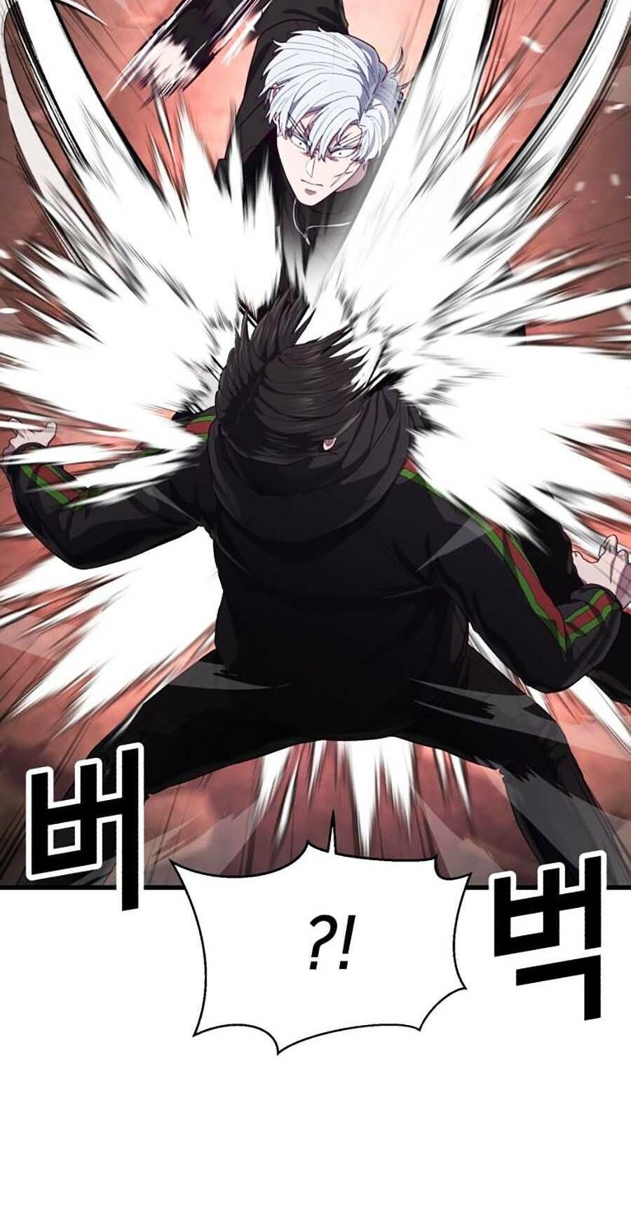 đọc truyện Tên Vâng Lời Tuyệt Đối Chương 34 ảnh 78 tại Thiên Thai Truyện