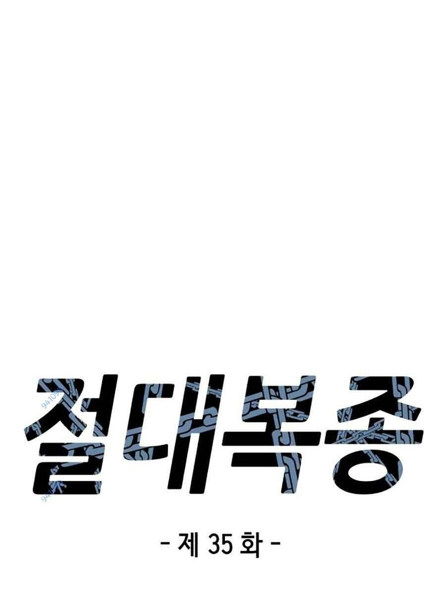 đọc truyện Tên Vâng Lời Tuyệt Đối Chương 35 ảnh 16 tại Thiên Thai Truyện