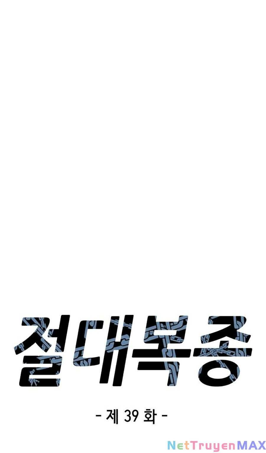 đọc truyện Tên Vâng Lời Tuyệt Đối Chương 39 ảnh 18 tại Thiên Thai Truyện