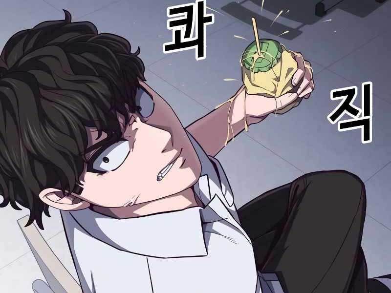 đọc truyện Tên Vâng Lời Tuyệt Đối Chương 4.5 ảnh 113 tại Thiên Thai Truyện