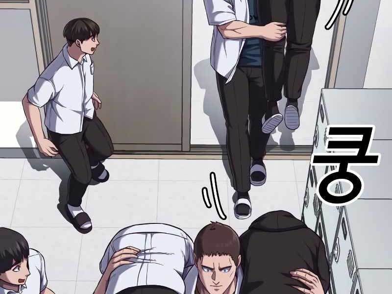 đọc truyện Tên Vâng Lời Tuyệt Đối Chương 4.5 ảnh 5 tại Thiên Thai Truyện