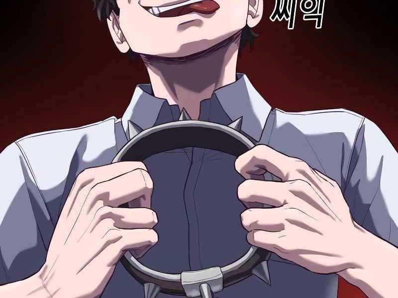 đọc truyện Tên Vâng Lời Tuyệt Đối Chương 4 ảnh 119 tại Thiên Thai Truyện